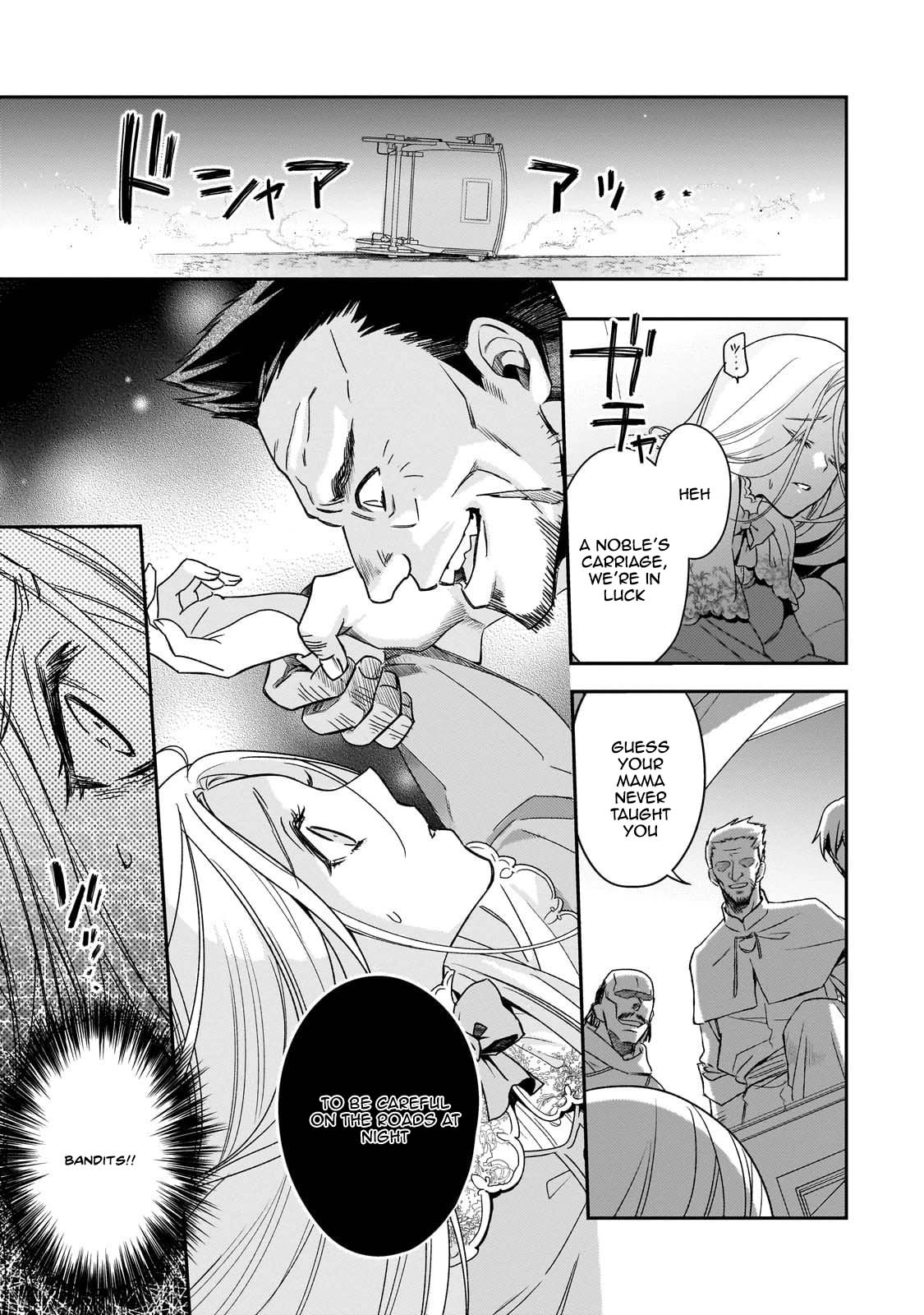 To the End of Love, Taken by the Night King. Chapter 1 - page 30